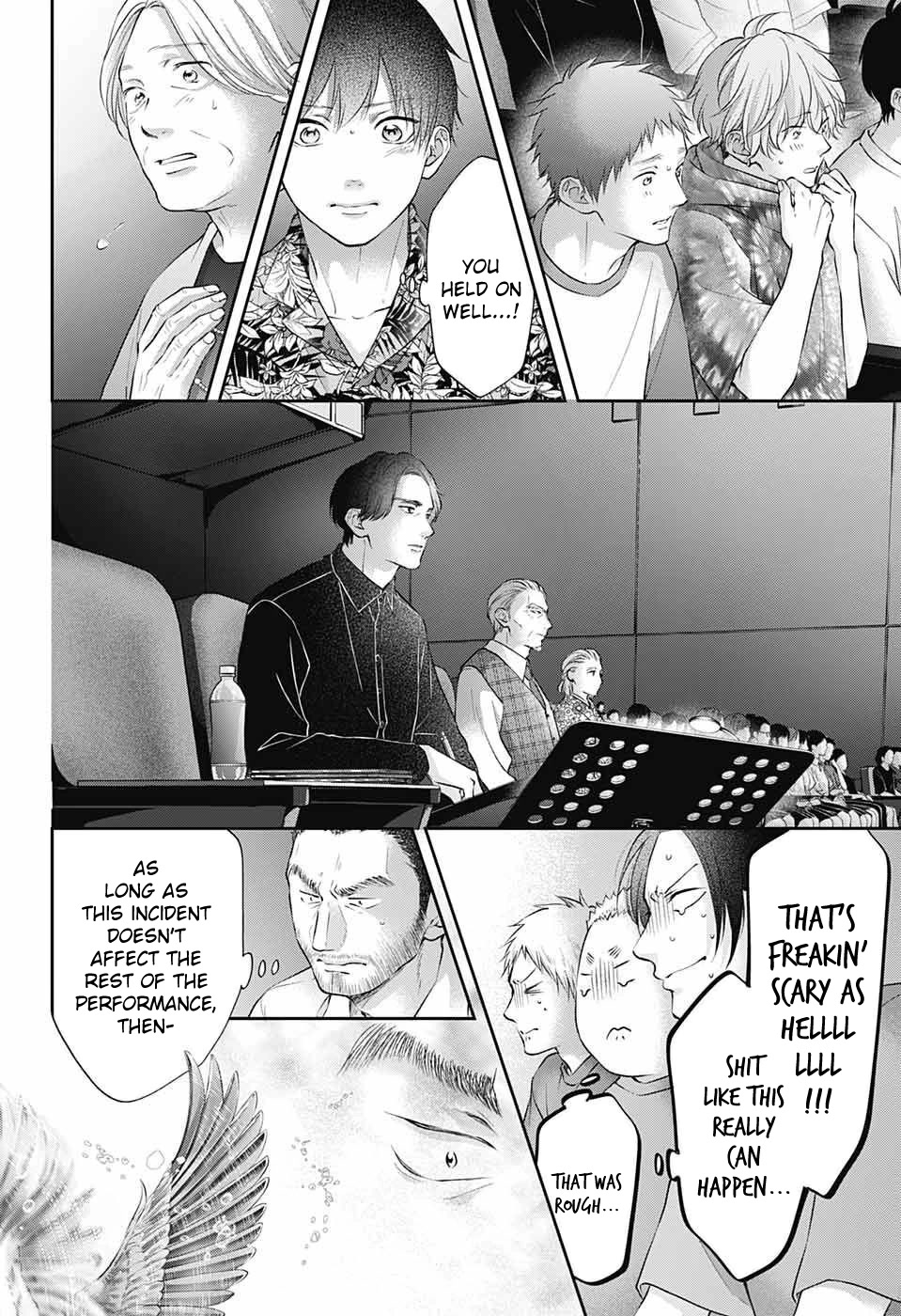 Kono Oto Tomare!, Chapter 123 image 11